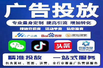 小红书信息流广告策略调整：基于用户行为的案例研究
